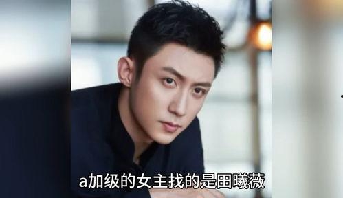 吃瓜娱乐圈八卦图文,揭秘明星幕后故事,吃瓜群众必看!